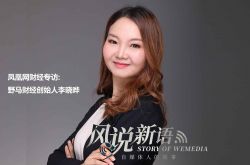 (2分钟科普)克拉玛依公司咨询电话_哔哩哔哩-3